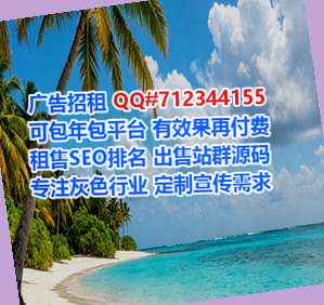 全国试管婴儿机电安装事务所